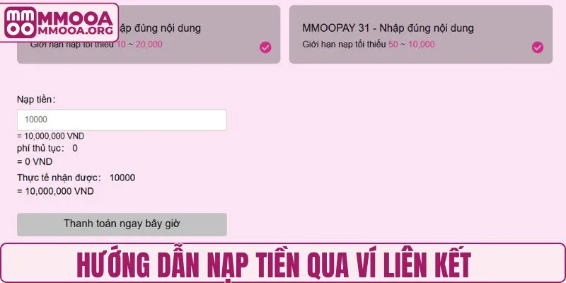 Nạp bằng ví điện tử tiện lợi